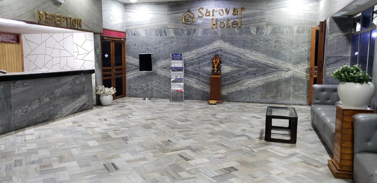 Sarovar Hotel Visakhapatnam Eksteriør bilde